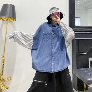 Women Long Sleeve Denim Splice Stripe Shirt Cardigan Coat Female Vintage Streetwear Hip Hop Oversize Loose Outerwear Jacket
Women Long Sleeve Denim Splice Stripe Shirt Cardigan Coat Female Vintage Streetwear Hip Hop Oversize Loose Outerwear Jacket