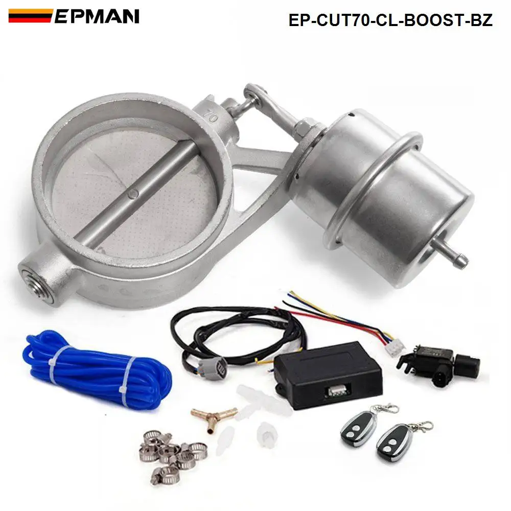 EP-CUT70-CL-BOOST-BZ