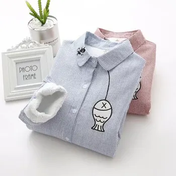 Winter new academic style long sleeve striped shirt female students embroidered cute warm padded shirt women tops
Winter new academic style long sleeve striped shirt female students embroidered cute warm padded shirt women tops