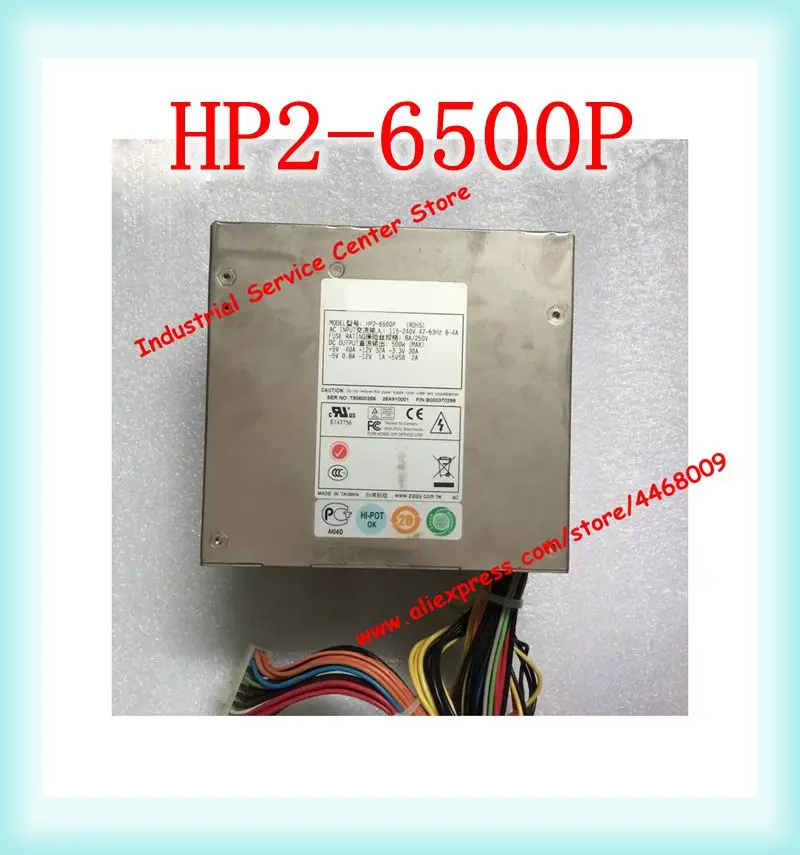 HP2-6500P 500 Вт источник питания Промышленный контроль медицинское оборудование