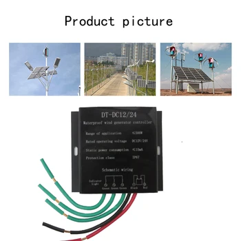 500W DC12V/24V Automatic Switch Waterproof Wind-driven Generator Controller Regulator with Battery Charge Function
500W DC12V/24V Automatic Switch Waterproof Wind-driven Generator Controller Regulator with Battery Charge Function