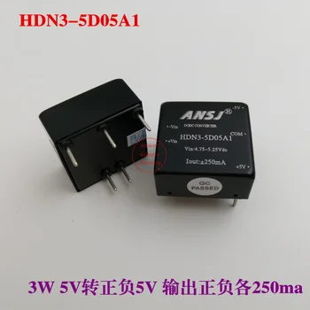 Power Module 5V to Positive and Negative 5V Dual Output Isolation Module Power Supply 3W HDN3-5D05A1
Power Module 5V to Positive and Negative 5V Dual Output Isolation Module Power Supply 3W HDN3-5D05A1