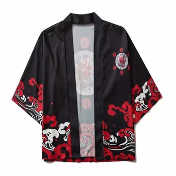 2020 New Travel Wear Robe Men's Beach Seaside Holiday Shirt Five-point Sleeve Wholesale
2020 New Travel Wear Robe Men's Beach Seaside Holiday Shirt Five-point Sleeve Wholesale