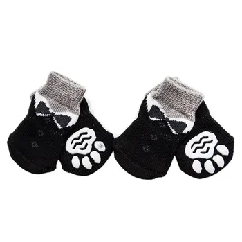 4 Pcs Printing Comfortable Decoration Home Winter Elastic Breathable Dog Socks Protection Soft Non Slip Easy Wear Keep Warm
4 Pcs Printing Comfortable Decoration Home Winter Elastic Breathable Dog Socks Protection Soft Non Slip Easy Wear Keep Warm