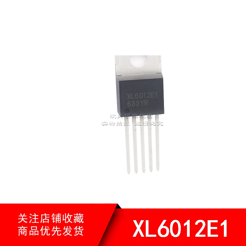 Совершенно новый оригинальный XL6012E1 встроенный чип TO220 boost XL6012 12 В литровый 60