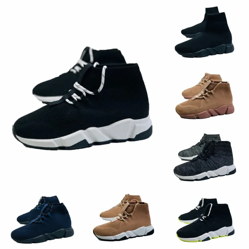 2020 The new Autumn and winter warm Socks shoes Portable running shoes for men Brown black cover without lacing sports sneakers
2020 The new Autumn and winter warm Socks shoes Portable running shoes for men Brown black cover without lacing sports sneakers