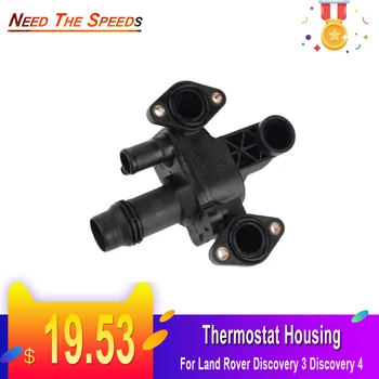 For Land Rover Discovery 3 Discovery 4 LR073372 Engine Coolant Thermostat Housing Kit Water Outlet Thermostat Housing Kits
For Land Rover Discovery 3 Discovery 4 LR073372 Engine Coolant Thermostat Housing Kit Water Outlet Thermostat Housing Kits