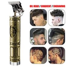 Mens Electric Clipper Hair Clipper Rechargeable Wireless Hairdresser Low Vibration Ultra-quiet Haircut Tool Carving
Mens Electric Clipper Hair Clipper Rechargeable Wireless Hairdresser Low Vibration Ultra-quiet Haircut Tool Carving