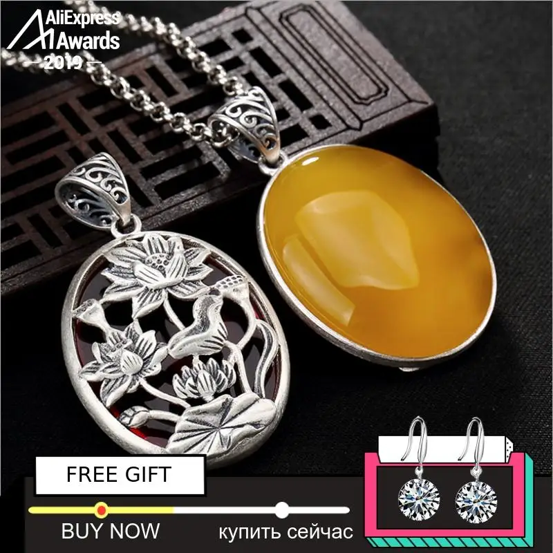 Big NOT FAKE S925 Sterling Silver Israel Amber Flower Pedants Artisan Baltic health rich lithuania Chalcedony Yellow
Big NOT FAKE S925 Sterling Silver Israel Amber Flower Pedants Artisan Baltic health rich lithuania Chalcedony Yellow