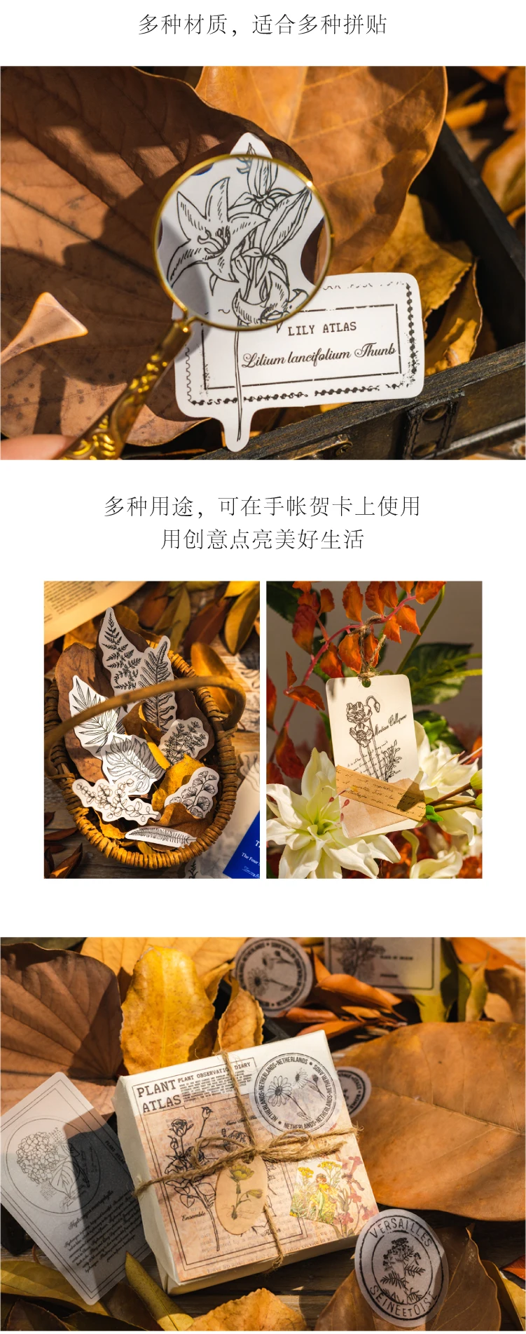 Generic Yoofun 40sheets Vintage Material Papers Washi + Parchment