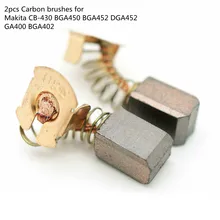 2pcs Carbon Brushes For MKT CB-430 BGA450 BGA452 DGA452 GA400 BGA402 18V Angle Grinder Power Tool Accessories
2pcs Carbon Brushes For MKT CB-430 BGA450 BGA452 DGA452 GA400 BGA402 18V Angle Grinder Power Tool Accessories