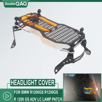 For BMW R1200GS R1250GS Headlight Guard Protector Grille Grill Cover R 1250 GS Adventure R 1200 GS ADV / LC Acrylic Lamp Patch
For BMW R1200GS R1250GS Headlight Guard Protector Grille Grill Cover R 1250 GS Adventure R 1200 GS ADV / LC Acrylic Lamp Patch