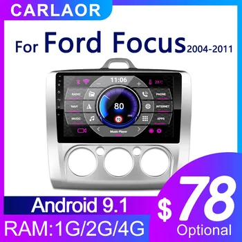 2 DIN 9 Inch Android 8.1 GPS Navigation Touchscreen Quad-core Car Radio For Ford Focus Exi AT2004 2005 2006 2007 2008 2009-2011
2 DIN 9 Inch Android 8.1 GPS Navigation Touchscreen Quad-core Car Radio For Ford Focus Exi AT2004 2005 2006 2007 2008 2009-2011