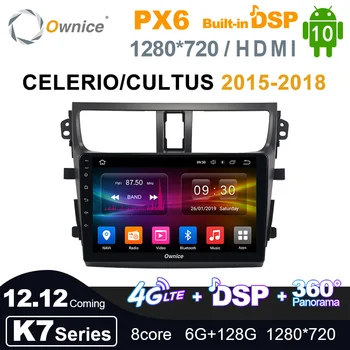 Ownice Android 10.0 for Suzuki CELERIO/CULTUS 2015 - 2018 Car autoradio Multimedia Video Audio GPS Radio Player Head Unit
Ownice Android 10.0 for Suzuki CELERIO/CULTUS 2015 - 2018 Car autoradio Multimedia Video Audio GPS Radio Player Head Unit