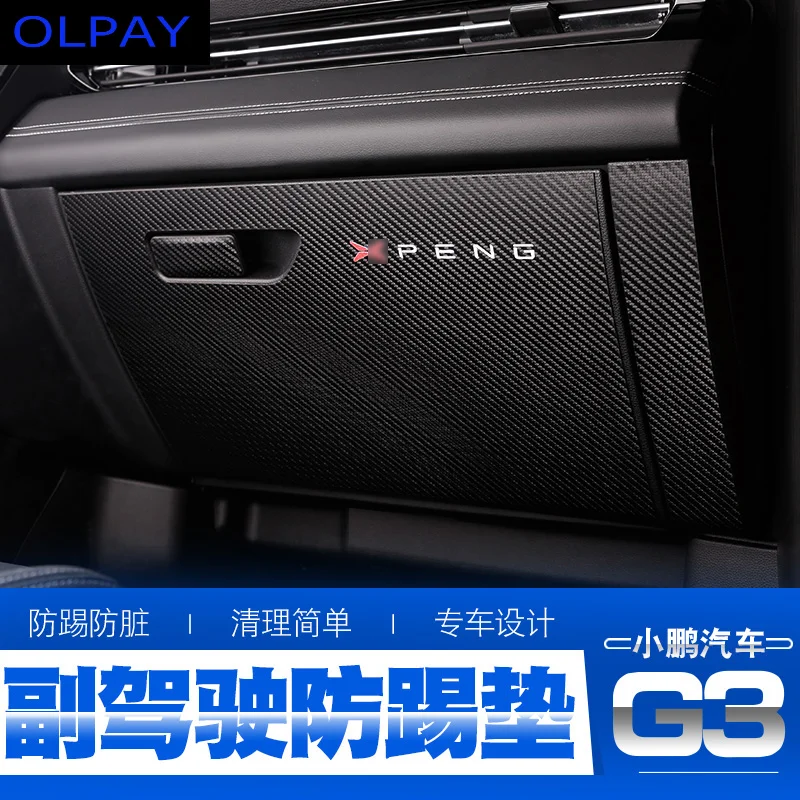 For Xpeng G3 Interior Modification of Carbon Fiber Anti-kick Sticker and Anti-dirty Sticker of Xpeng G3 Co-pilot Locker
For Xpeng G3 Interior Modification of Carbon Fiber Anti-kick Sticker and Anti-dirty Sticker of Xpeng G3 Co-pilot Locker
