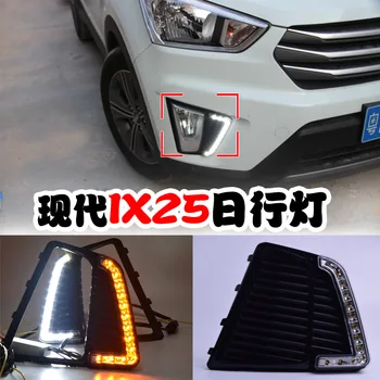 Applicable Modern IX25 Daytime Running Lamp IX25 Only LED Daytime Running Lamp Fog Modification Highlight Daytime Running Lamp
Applicable Modern IX25 Daytime Running Lamp IX25 Only LED Daytime Running Lamp Fog Modification Highlight Daytime Running Lamp
