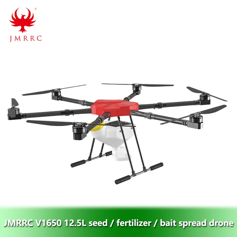 JMRRC V1650FS2513 13kg Solid Spreading Agricultural drone frame / flight platform
JMRRC V1650FS2513 13kg Solid Spreading Agricultural drone frame / flight platform