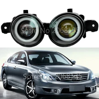 2pcs/pair (Right + Left) Fog Lamp Assembly LED H11 Fog Light with Angel Eye For N-issan Almera Qashqai X-Trail Primera Teana
2pcs/pair (Right + Left) Fog Lamp Assembly LED H11 Fog Light with Angel Eye For N-issan Almera Qashqai X-Trail Primera Teana