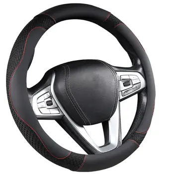 Car Steering Wheel Cover Anti-slip Breathable Sweat Absorption Automobile Interior Decoration Supplies Simple Design Dropship
Car Steering Wheel Cover Anti-slip Breathable Sweat Absorption Automobile Interior Decoration Supplies Simple Design Dropship