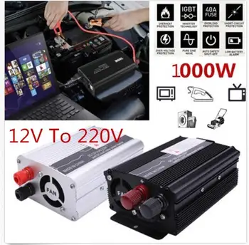 Auto Car Power Inverter DC 12V to AC 220V Converter 1000W with Car Adapter Vehicle Accessories
Auto Car Power Inverter DC 12V to AC 220V Converter 1000W with Car Adapter Vehicle Accessories