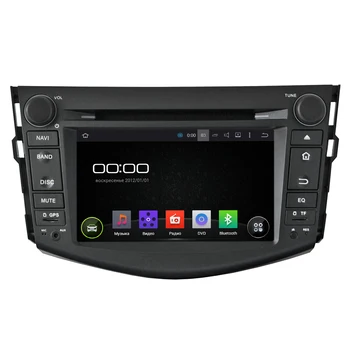 Native reciever incar ahr-2253 Toyota RAV4 (2006-2012) android 5.1 (+ rear view camera as gift!)
Native reciever incar ahr-2253 Toyota RAV4 (2006-2012) android 5.1 (+ rear view camera as gift!)