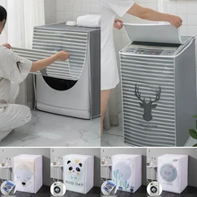 Top Loading/Front Loading Washing Machine Cover Pulsator Sunscreen Washing Machine Cover Waterproof Dustproof Sunproof Cover
Top Loading/Front Loading Washing Machine Cover Pulsator Sunscreen Washing Machine Cover Waterproof Dustproof Sunproof Cover