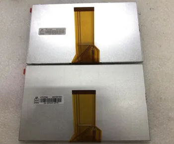 7 inch AT070TN94 AT070TN vehicle industrial control display LCD screen
7 inch AT070TN94 AT070TN vehicle industrial control display LCD screen