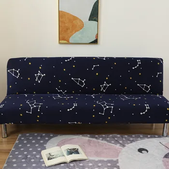 Folding Sofa Bed Cover Elastic Stretch Couch Cover Slipcover Modern Printed Armless All-inclusive Sofa Cover Couch Protector
Folding Sofa Bed Cover Elastic Stretch Couch Cover Slipcover Modern Printed Armless All-inclusive Sofa Cover Couch Protector