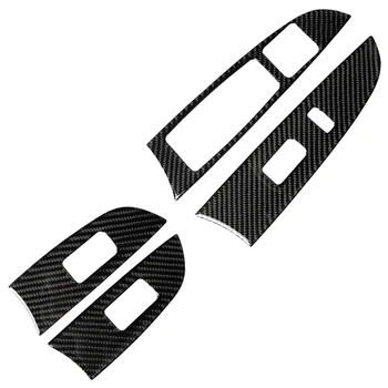 for LEXUS IS250C 300 350C Carbon Fiber Window Lifter Control Frame Switch Armrest Panel Trim Car Interior Accessories
for LEXUS IS250C 300 350C Carbon Fiber Window Lifter Control Frame Switch Armrest Panel Trim Car Interior Accessories