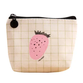 Fresh fabric mini zipper small square bag Neutral Nylon Short canvas coin purse Shell Printing Small change 
Fresh fabric mini zipper small square bag Neutral Nylon Short canvas coin purse Shell Printing Small change