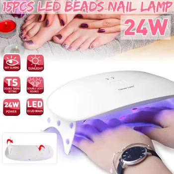 Foldable LED Nail Lamp for Manicure 24W 15LED Nail Dryer Machine UV Lamp For UV Gel Nail Polish Dryer 30s/60s Auto Sensor
Foldable LED Nail Lamp for Manicure 24W 15LED Nail Dryer Machine UV Lamp For UV Gel Nail Polish Dryer 30s/60s Auto Sensor