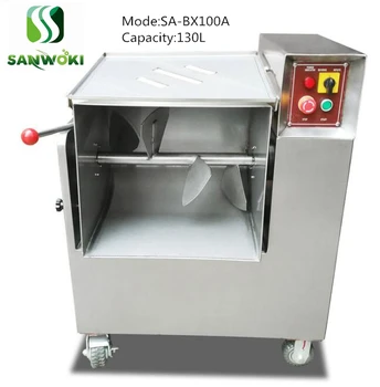 130L Electric stuffing vegetable/Meat mixer Machine Sausage meat Filling Mixer minced meat blending Meat Paddle Mixing Machine