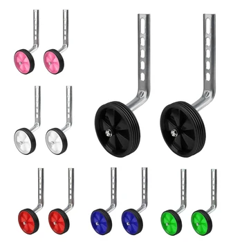 Bicycle Cycle Universal Bike Stabilisers Children Child Kid Training Wheel 12" -20" Pink 
Bicycle Cycle Universal Bike Stabilisers Children Child Kid Training Wheel 12" -20" Pink