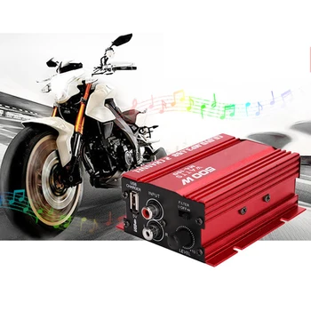 Mini Hi-Fi 500W 2 Channel Stereo Audio Car Amplifier For Car Auto Motorcycle
Mini Hi-Fi 500W 2 Channel Stereo Audio Car Amplifier For Car Auto Motorcycle