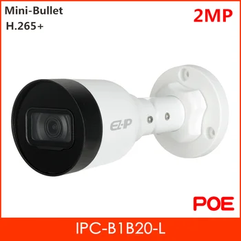 Dahua 2MP IR Mini Camera H.265+ DWDR Day/Night IR 30m Support POE and Waterproof IP67 Bullet Network Camera EZ-IP Camera
Dahua 2MP IR Mini Camera H.265+ DWDR Day/Night IR 30m Support POE and Waterproof IP67 Bullet Network Camera EZ-IP Camera