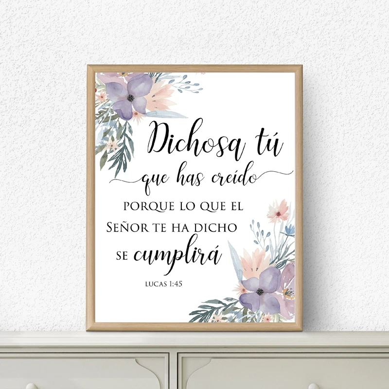 Spanish Bible Verse Print