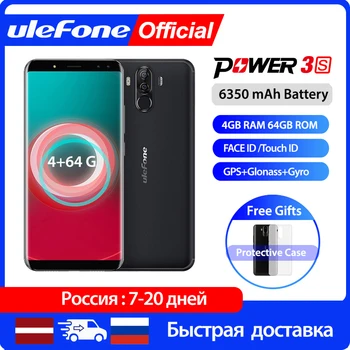 Ulefone Power 3S 6.0" 18:9 FHD+ Android 8.1 Mobile Phone MTK6763 Octa Core 4GB+64GB 16MP 4 Camera 6350mAh Face ID 4G Smartphone
Ulefone Power 3S 6.0" 18:9 FHD+ Android 8.1 Mobile Phone MTK6763 Octa Core 4GB+64GB 16MP 4 Camera 6350mAh Face ID 4G Smartphone