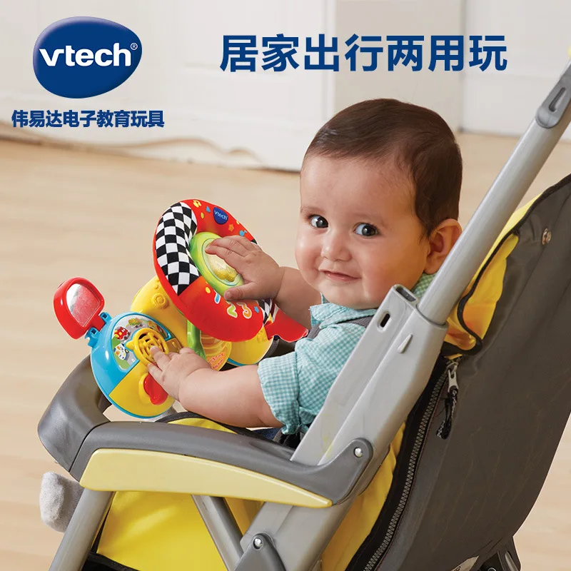 VTech Vtech Stroller Steering Wheel Baby Stroller Pendant Model Early Childhood Educational Toy 192503
VTech Vtech Stroller Steering Wheel Baby Stroller Pendant Model Early Childhood Educational Toy 192503