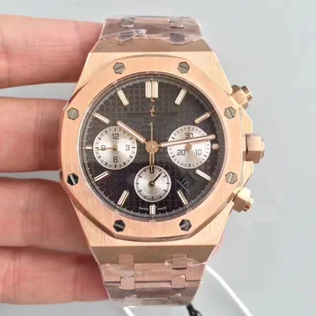 41MM Royal Watch men Oak sterile dial Stainless steel case timing multi-functional 26331quartz wristwatches AAA
41MM Royal Watch men Oak sterile dial Stainless steel case timing multi-functional 26331quartz wristwatches AAA