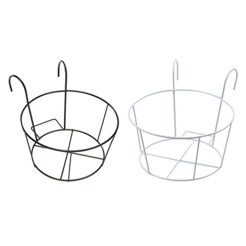 2 Pcs Metal Iron Flower Pot Hanging Balcony Garden Plant Planter Home Decor Basket, Black & White
2 Pcs Metal Iron Flower Pot Hanging Balcony Garden Plant Planter Home Decor Basket, Black & White