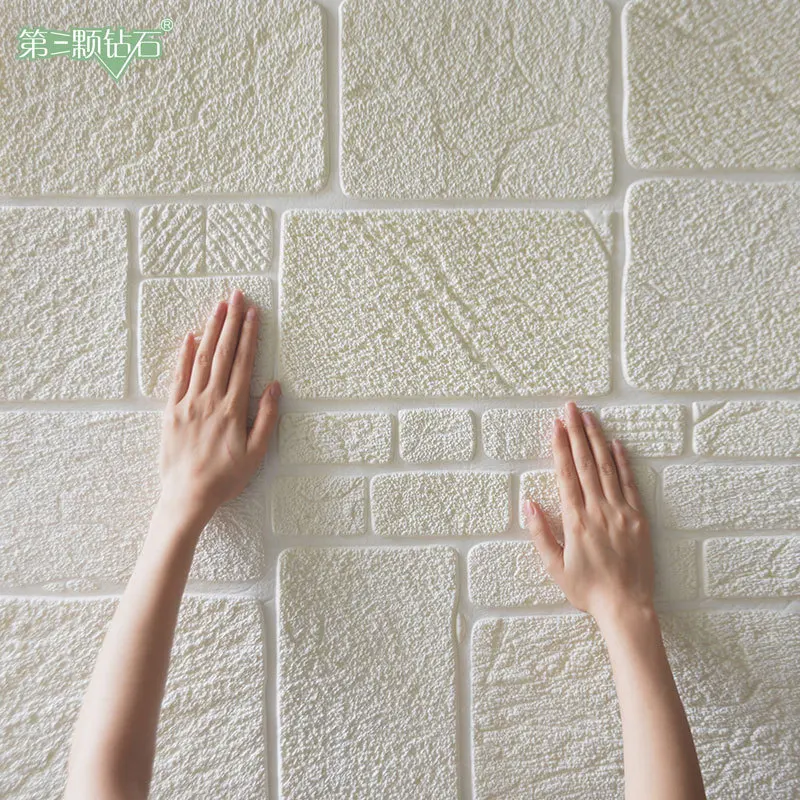 Brick PE Foam 3D Wallpaper Panels Room Decal Stone Decoration Embossed collision foam soft children's room TV background wall
Brick PE Foam 3D Wallpaper Panels Room Decal Stone Decoration Embossed collision foam soft children's room TV background wall