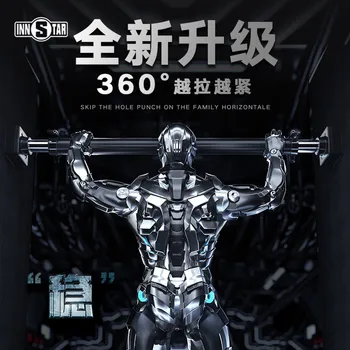 Horizontal bar home indoor fitness equipment pull-up device free perforation door frame universal horizontal bar becomes tighter 
Horizontal bar home indoor fitness equipment pull-up device free perforation door frame universal horizontal bar becomes tighter