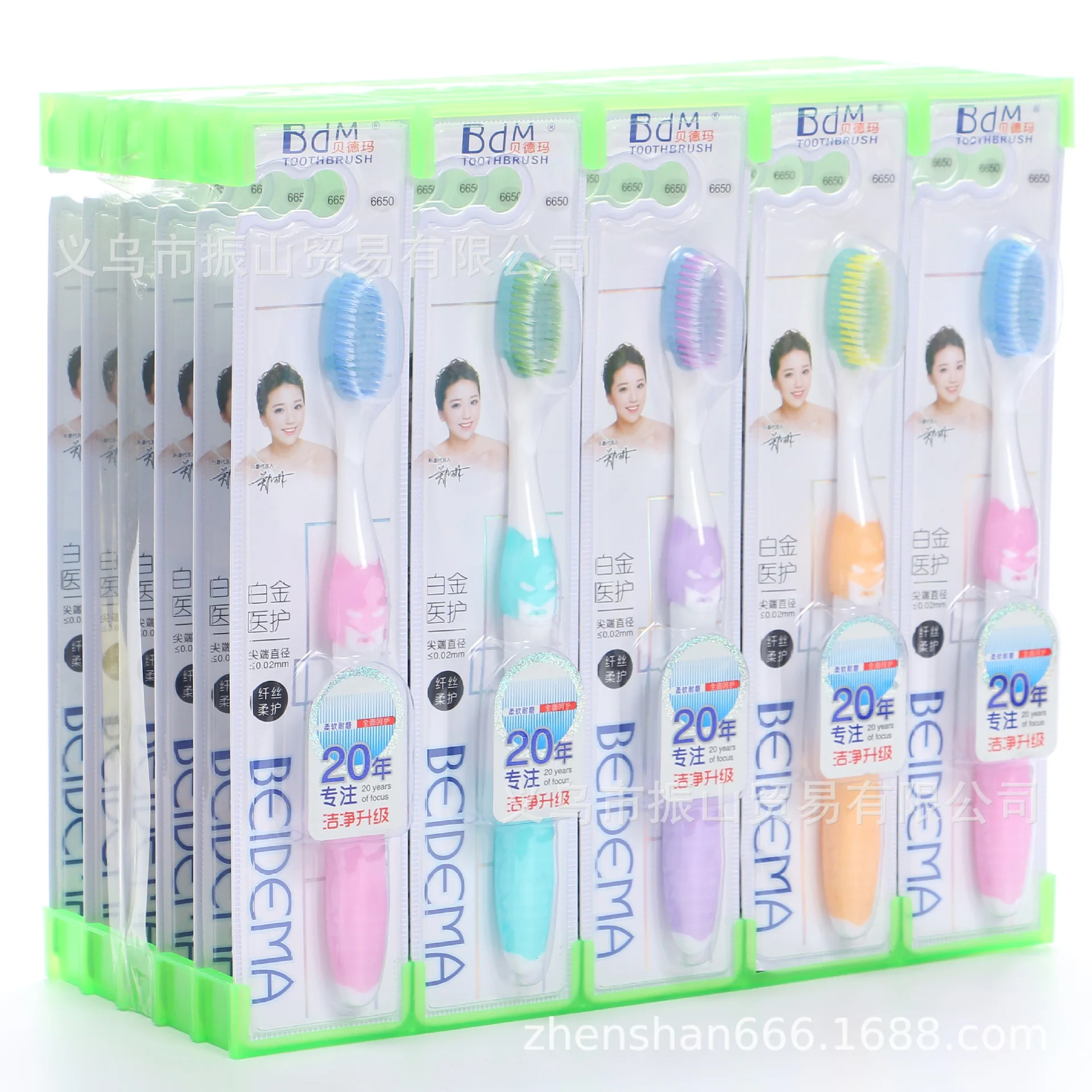 BDM6650 Delicacy Clean Model Batman Mappings Fine Silk Hair Toothbrush 30 Socket A Box
BDM6650 Delicacy Clean Model Batman Mappings Fine Silk Hair Toothbrush 30 Socket A Box
