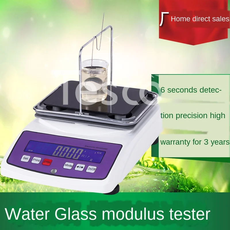 Water glass modulus detector sodium silicate Baume degree hydrometer liquid density meter bubble alkali concentration tester
Water glass modulus detector sodium silicate Baume degree hydrometer liquid density meter bubble alkali concentration tester