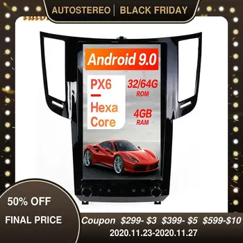Android 9.0 4+64GB Tesla screen Car Multimedia Player For Infiniti FX25 FX35 FX37 QX70 GPS Navigation Auto Radio Stereo Headunit
Android 9.0 4+64GB Tesla screen Car Multimedia Player For Infiniti FX25 FX35 FX37 QX70 GPS Navigation Auto Radio Stereo Headunit