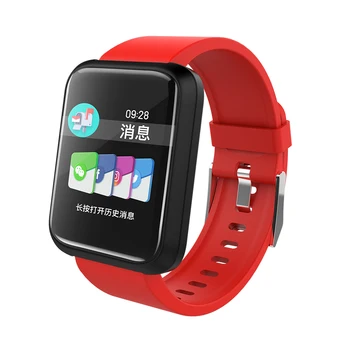 Heart Rate Monitor Sports Smart Bracelet Blood Pressure SmartWatch Sleep Monitor Colorful Screen Smart Watches Bluetooth
Heart Rate Monitor Sports Smart Bracelet Blood Pressure SmartWatch Sleep Monitor Colorful Screen Smart Watches Bluetooth