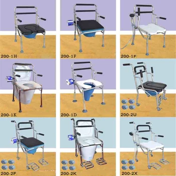 200-2K Mobile Toilet Chair Pedal Toilet Wheelchair Adjustable Height Toilet Disabled Person Care Stainless Steel Changeable Seat 
200-2K Mobile Toilet Chair Pedal Toilet Wheelchair Adjustable Height Toilet Disabled Person Care Stainless Steel Changeable Seat