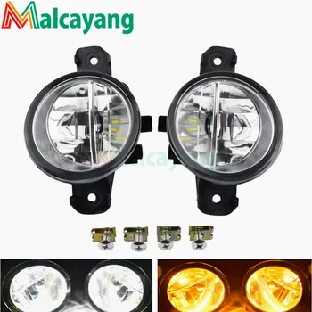 2PCS (right + left) H11 LED / Halogen Fog LIGHT Lights drl Refit For Renault CLIO II (BB0/1/2_, CB0/1/2_ Hatchback 1998-2004
2PCS (right + left) H11 LED / Halogen Fog LIGHT Lights drl Refit For Renault CLIO II (BB0/1/2_, CB0/1/2_ Hatchback 1998-2004