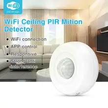 Tuya Motion PIR Sensor Movement WIFI Sensor Smart Life Security Installation Home 360° Ceiling Wireless System APP T3H6
Tuya Motion PIR Sensor Movement WIFI Sensor Smart Life Security Installation Home 360° Ceiling Wireless System APP T3H6