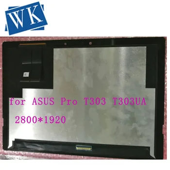 Original 12.6"LCD+Touch Screen Digitizer Assembly for ASUS Transformer 3 Pro T303 T303UA WQHD+ 2880*1920
Original 12.6"LCD+Touch Screen Digitizer Assembly for ASUS Transformer 3 Pro T303 T303UA WQHD+ 2880*1920